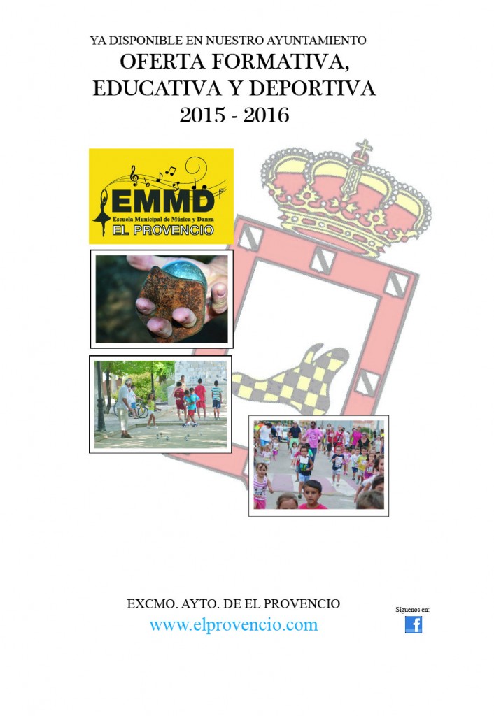 Oferta formativa, educativa y deportiva 2015-2016