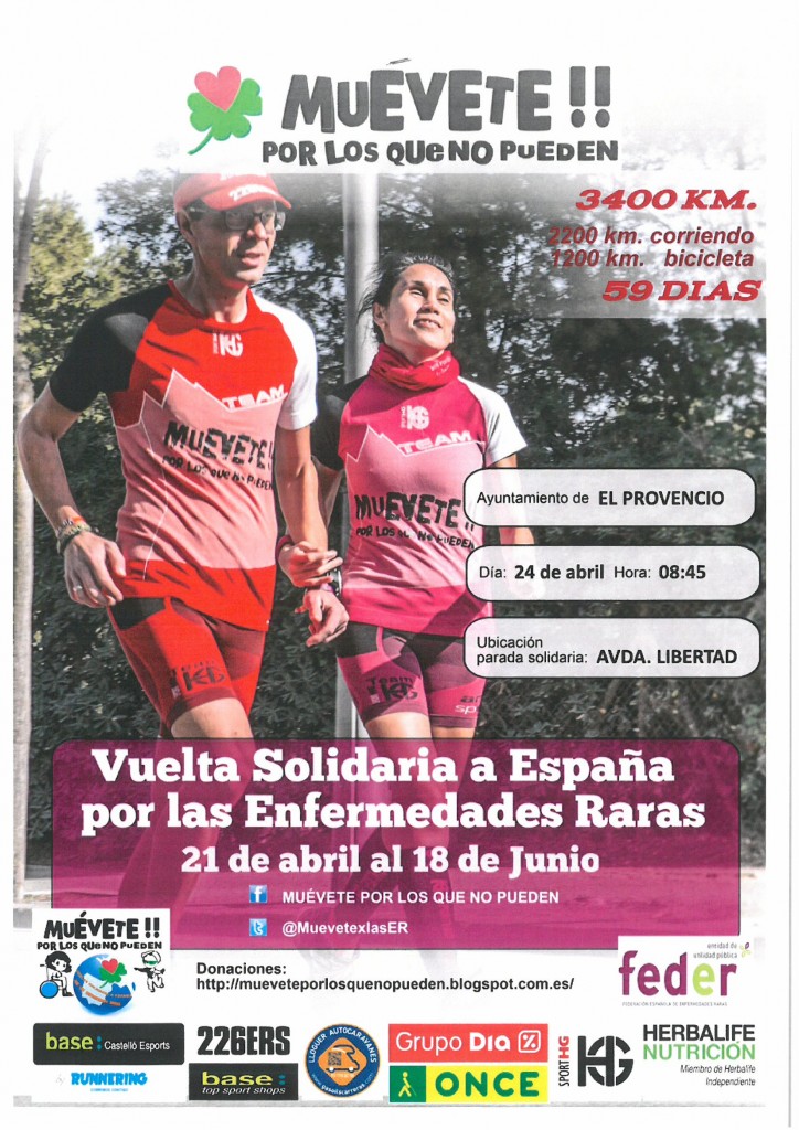 El próximo domingo recibiremos a los participantes de la VUELTA SOLIDARIA A ESPAÑA POR LAS ENFERMEDADES RARAS