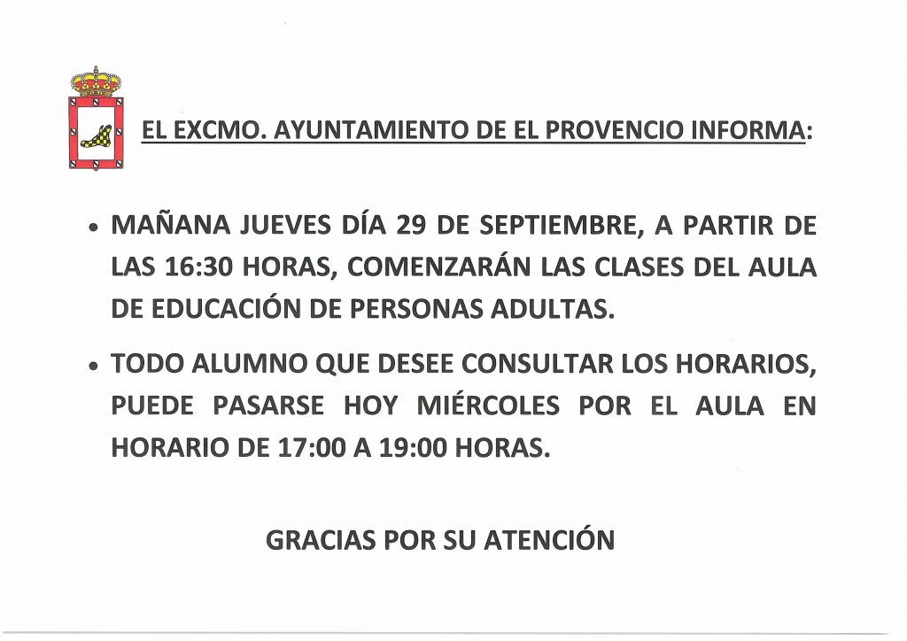 Mañana jueves día 29 de septiembre comienza el curso 2016-2017 del AULA DE EDUCACIÓN DE PERSONAS ADULTAS