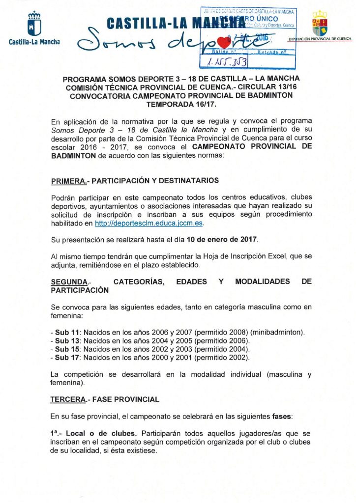 El próximo domingo día 29 de enero, El Provencio albergará la 2ª FASE DEL CAMPEONATO PROVINCIAL DE BÁDMINTON