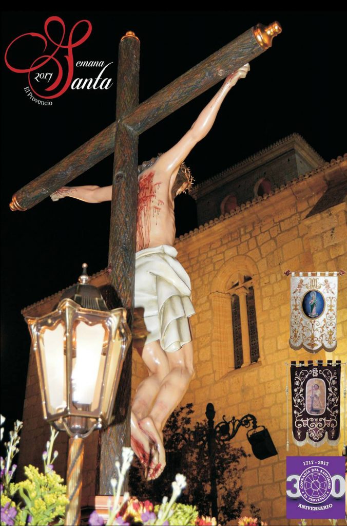 Horario de actos litúrgicos y procesionales en la Semana Santa de El Provencio 2017