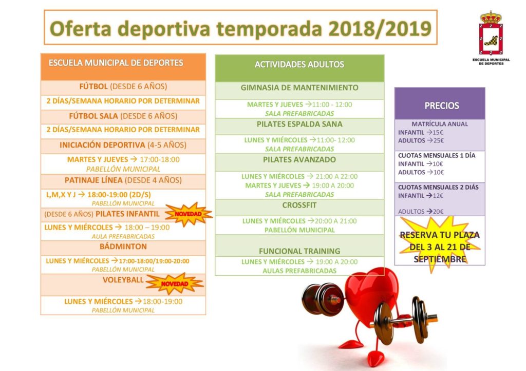 Se abre el plazo único de matrícula de la Escuela Municipal de Deportes desde el 3 hasta el 21 de septiembre